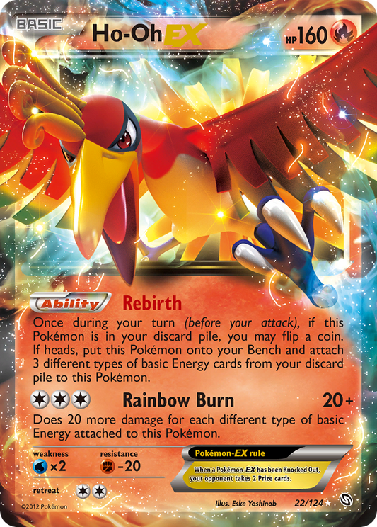 Ho-Oh-EX 22/124 Rare Holo EX | Dragons Exalted | Pokemon Card