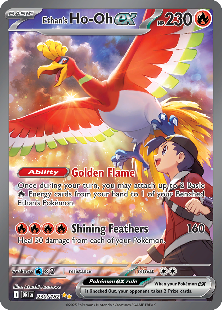 Ethan's Ho-Oh ex 230/182 Special Illustration Rare | Destined Rivals | Pokemon Card