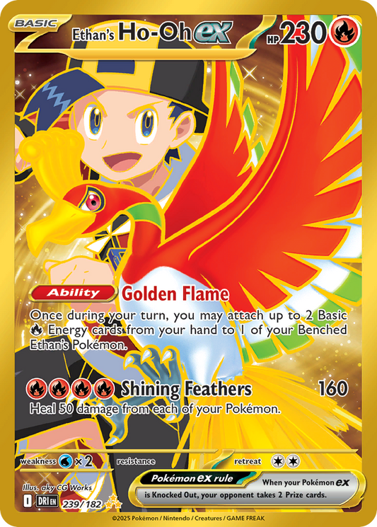 Ethan's Ho-Oh ex 239/182 Hyper Rare | Destined Rivals | Pokemon Card
