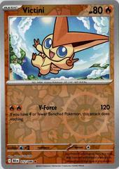 Victini 12/86 Reverse Holo | Black Bolt | Pokemon Card