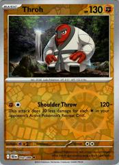 Throh 50/86 Reverse Holo | Black Bolt | Pokemon Card