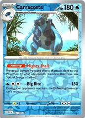 Carracosta 23/86 Reverse Holo | Black Bolt | Pokemon Card