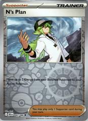 N's Plan 83/86 Reverse Holo | Black Bolt | Pokemon Card