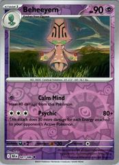 Beheeyem 41/86 Reverse Holo | Black Bolt | Pokemon Card