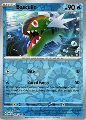 Basculin 24/86 Reverse Holo | White Flare | Pokemon Card