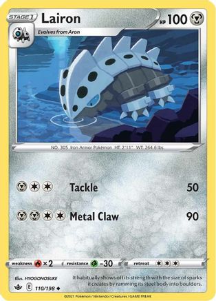 Lairon 110/198 Reverse Holo | Chilling Reign | Pokemon Card