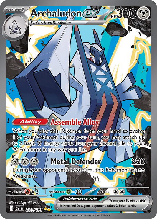 Archaludon ex 241/191 Special Illustration Rare | Surging Sparks | Pokemon Card