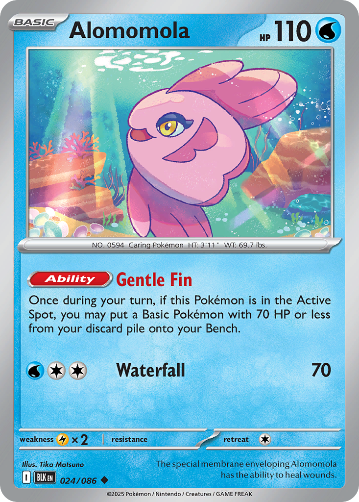 Alomomola 24/86 Uncommon | Black Bolt | Pokemon Card