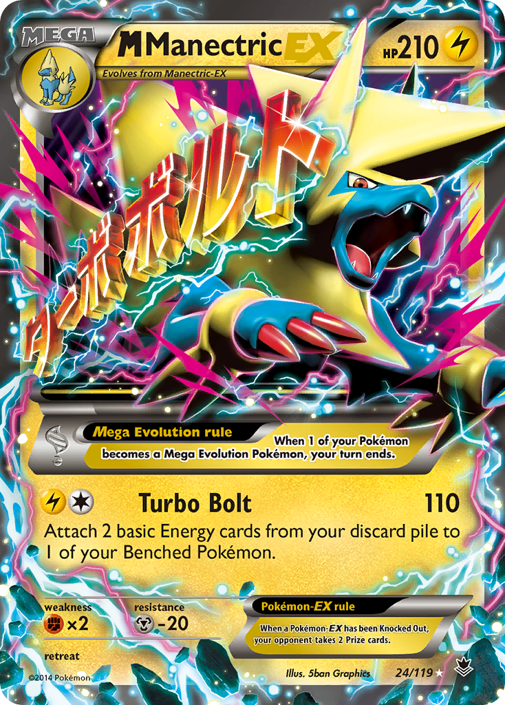 M Manectric-EX 24/119 Rare Holo EX | Phantom Forces | Pokemon Card