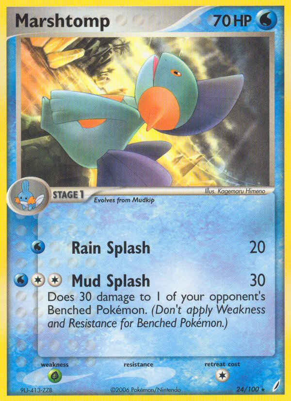 Marshtomp 24/100 Rare | Crystal Guardians | Pokemon Card
