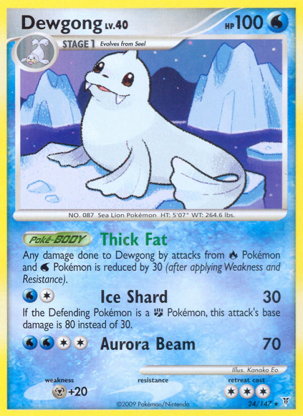 Dewgong 24/147 Rare | Supreme Victors | Pokemon Card