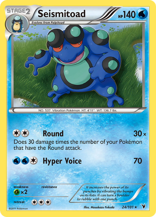Seismitoad 24/101 Rare | Noble Victories | Pokemon Card