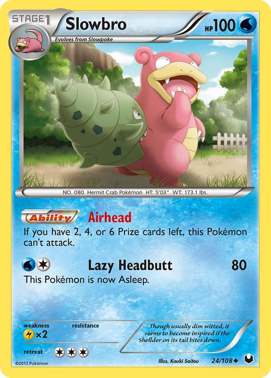 Slowbro 24/108 Uncommon | Dark Explorers | Pokemon Card