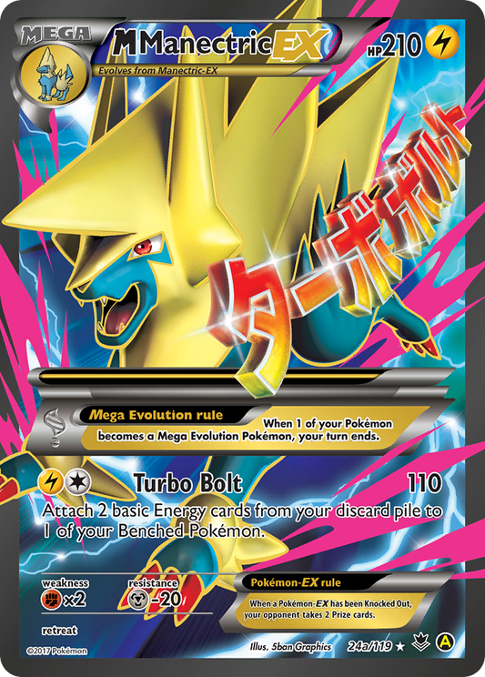 M Manectric-EX 24a/119 Rare Ultra | Phantom Forces | Pokemon Card
