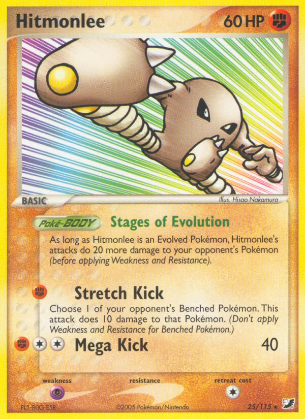 Hitmonlee 25/115 Rare | Unseen Forces | Pokemon Card