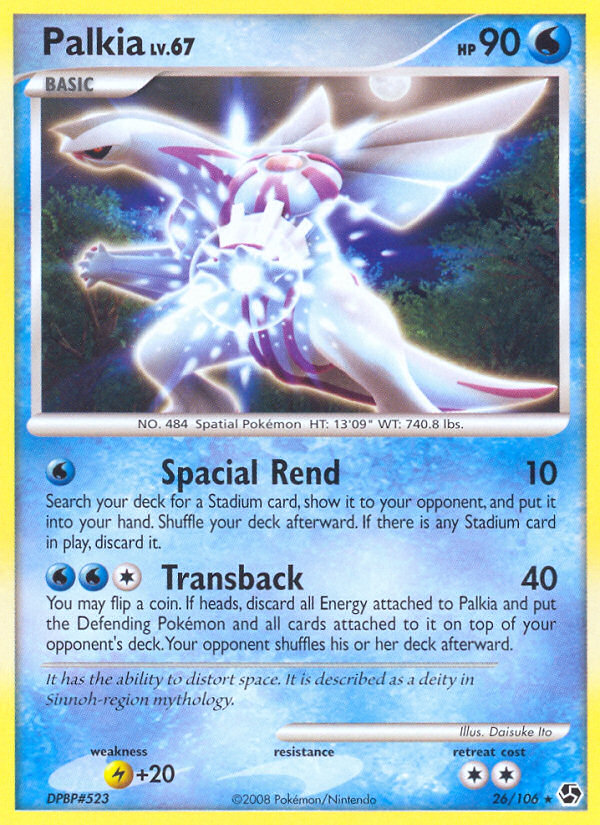 Palkia 26/106 Rare | Great Encounters | Pokemon Card
