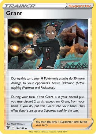 Grant 144/189 Reverse Holo | Astral Radiance | Pokemon Card