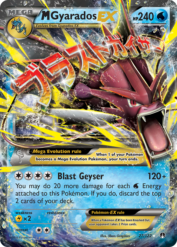 M Gyarados-EX 27/122 Rare Holo EX | BREAKpoint | Pokemon Card