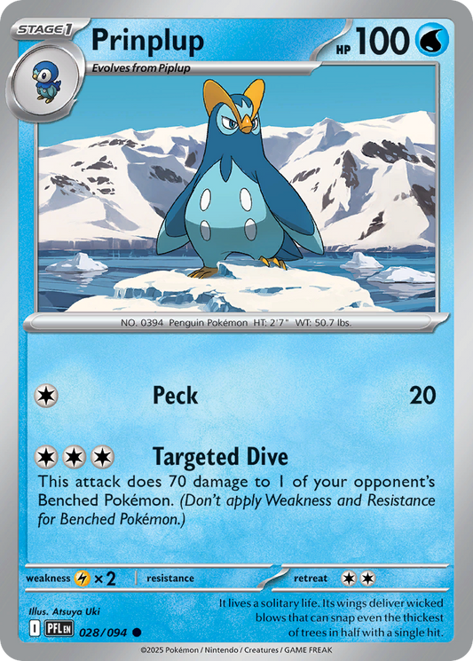 Prinplup 28/94 Common | Phantasmal Flames | Pokemon Card