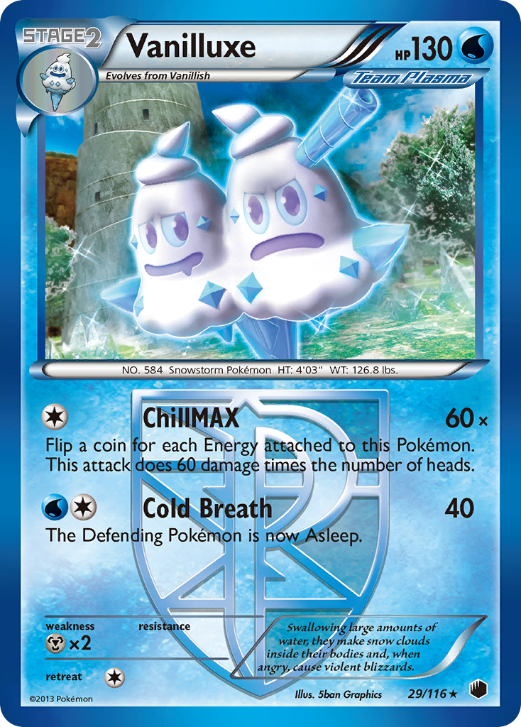 Buy Vanilluxe Rare | Plasma Freeze