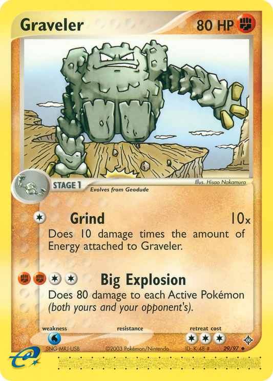 Graveler 29/97 Uncommon | Dragon | Pokemon Card