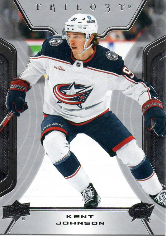 Kent Johnson #2 Columbus Blue Jackets | 2023-24 Upper Deck Trilogy | NHL Trading Card