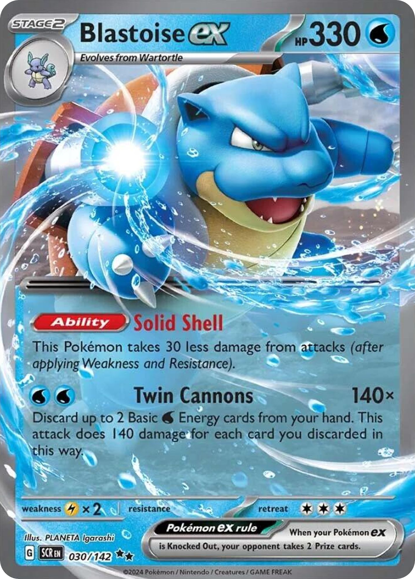 Blastoise ex 30/142 Double Rare | Stellar Crown | Pokemon Card