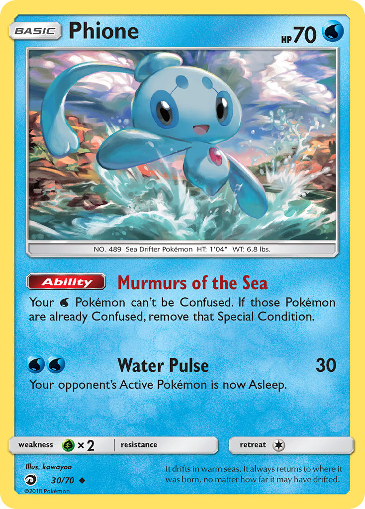 Phione 30/70 Uncommon | Dragon Majesty | Pokemon Card