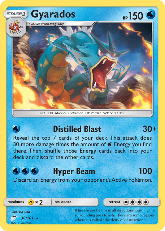 Gyarados 30/181 Rare Holo | Team Up | Pokemon Card