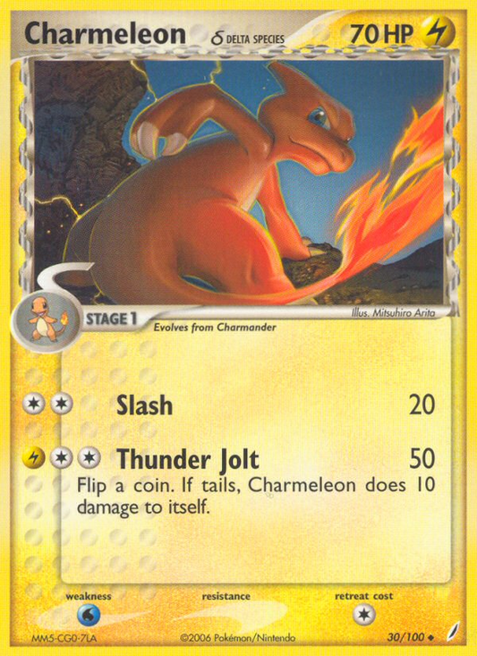 Charmeleon δ 30/100 Uncommon | Crystal Guardians | Pokemon Card
