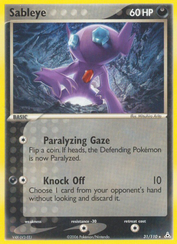 Sableye 31/110 Rare | Holon Phantoms | Pokemon Card