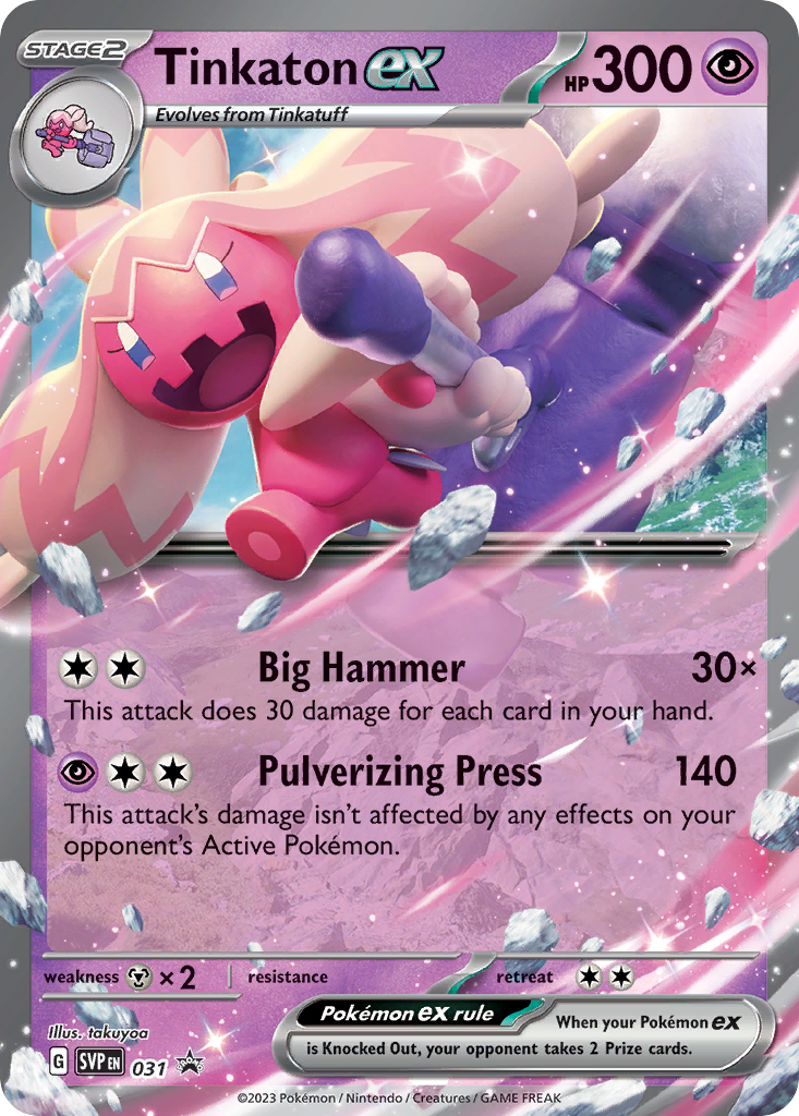 Tinkaton ex #31 Promo | Scarlet & Violet Black Star Promos | Pokemon Card