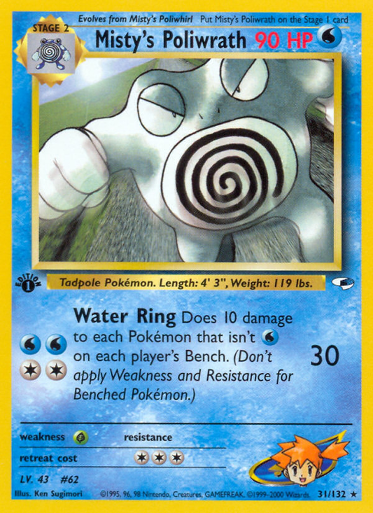 Misty's Poliwrath 31/132 Rare | Gym Heroes | Pokemon Card