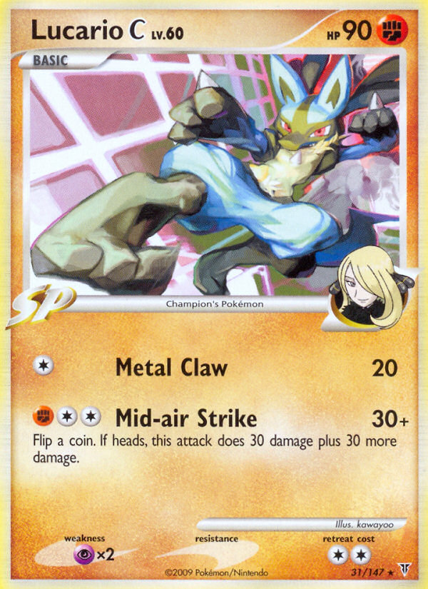 Lucario C 31/147 Rare | Supreme Victors | Pokemon Card