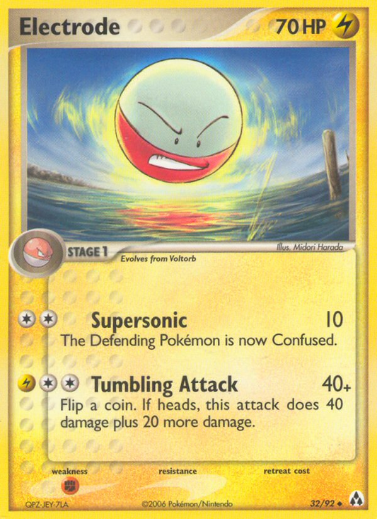 Electrode 32/92 Uncommon | Legend Maker | Pokemon Card