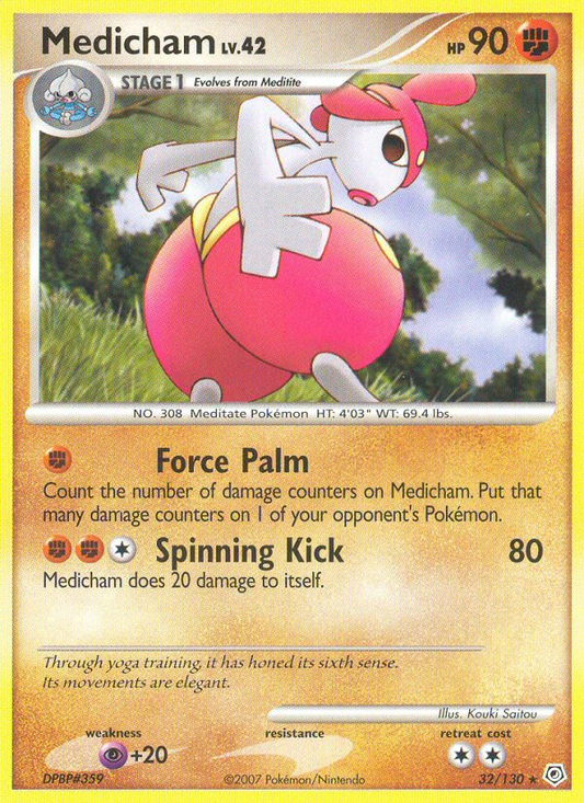 Medicham 32/130 Rare | Diamond & Pearl | Pokemon Card