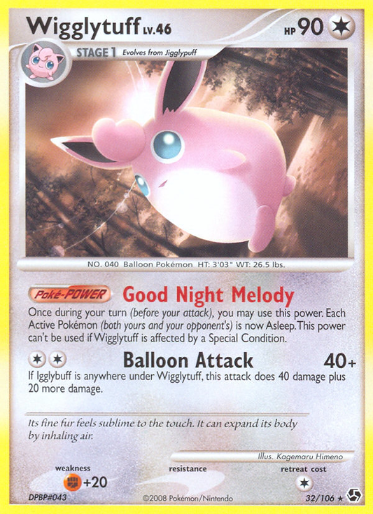 Wigglytuff 32/106 Rare | Great Encounters | Pokemon Card
