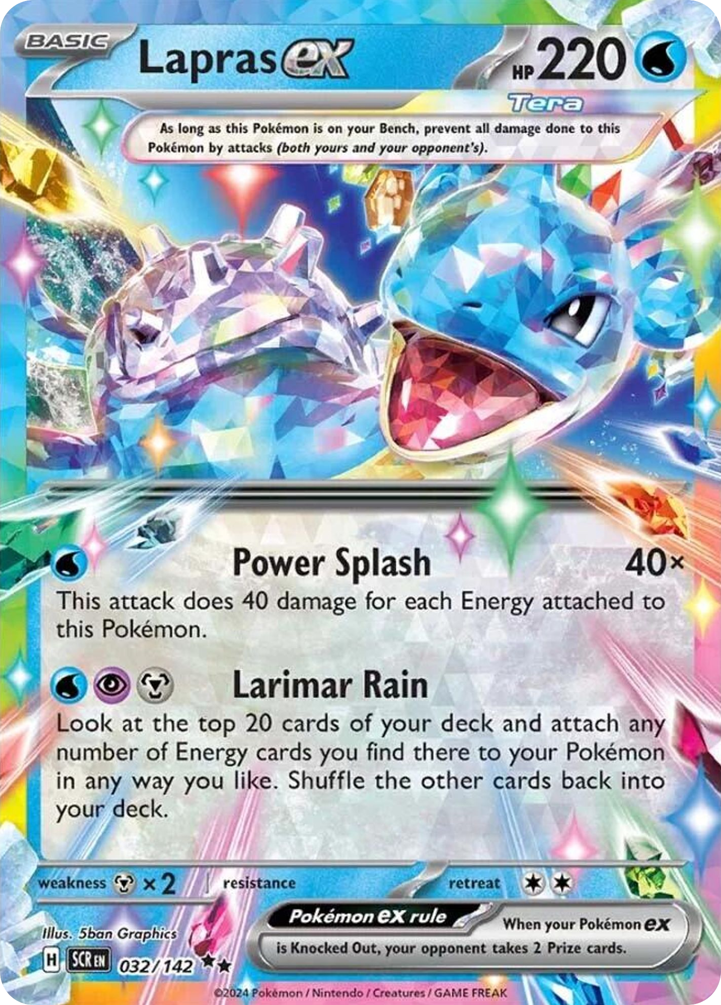 Lapras ex 32/142 Double Rare | Stellar Crown | Pokemon Card