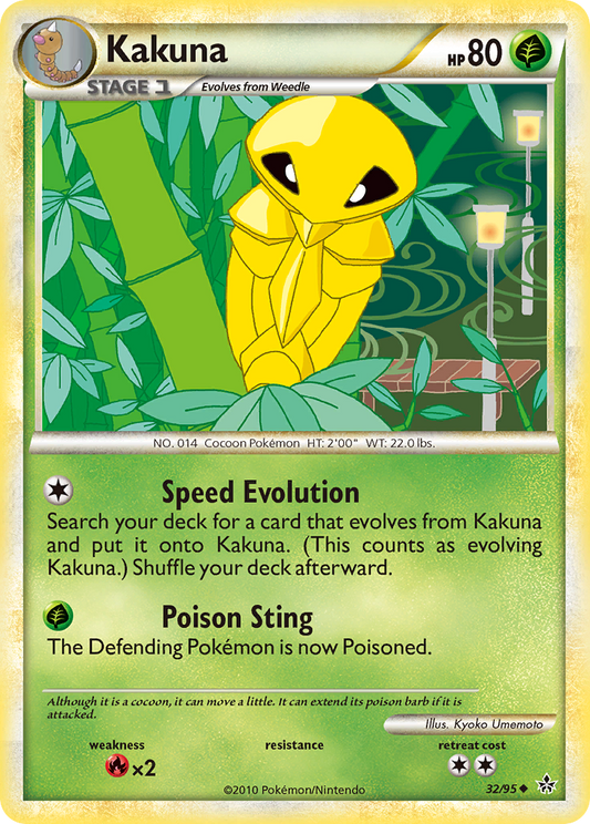 Kakuna 32/95 Uncommon | HS—Unleashed | Pokemon Card