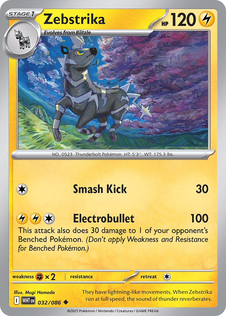 Zebstrika 32/86 Uncommon | White Flare | Pokemon Card