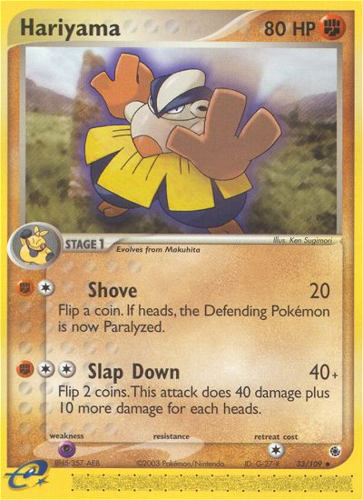 Hariyama 33/109 Uncommon | Ruby & Sapphire | Pokemon Card