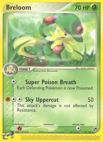 Breloom 33/100 Uncommon | Sandstorm | Pokemon Card