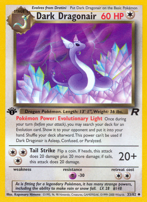 Dark Dragonair 33/82 Uncommon | Team Rocket | Pokemon Card