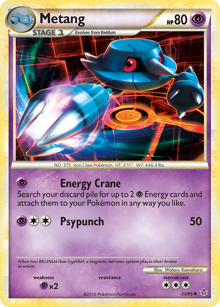 Metang 33/95 Uncommon | HS—Unleashed | Pokemon Card