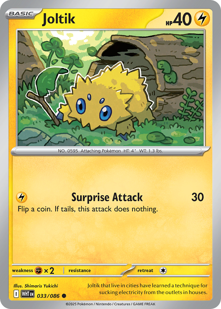 Joltik 33/86 Common | White Flare | Pokemon Card