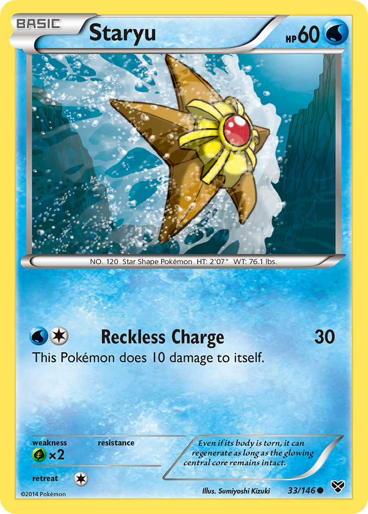 Buy Staryu 33/146 Common | XY | Pokemon Card Australia Brickheads Collectables Buy Staryu 33/146 Common | XY | Pokemon Card Australia Brickheads Collectables