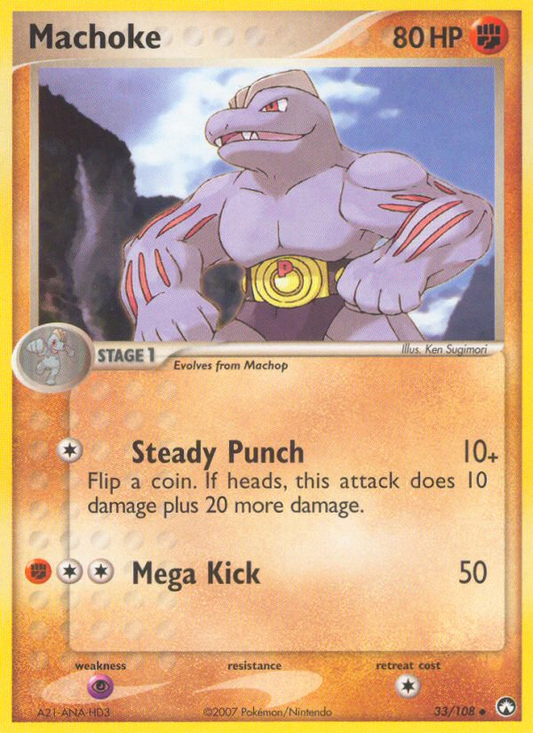 Machoke 33/108 Uncommon | Power Keepers | Pokemon Card