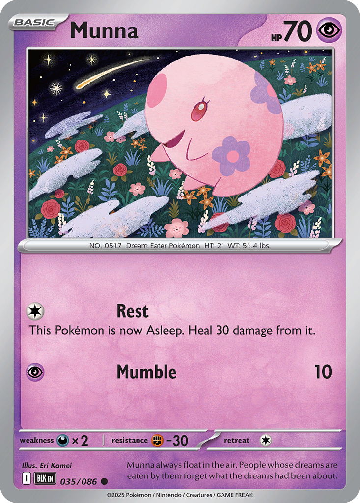 Munna 35/86 Common | Black Bolt | Pokemon Card