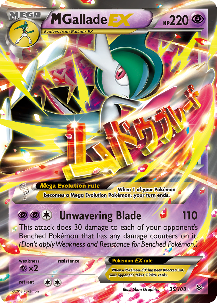 M Gallade-EX 35/108 Rare Holo EX | Roaring Skies | Pokemon Card