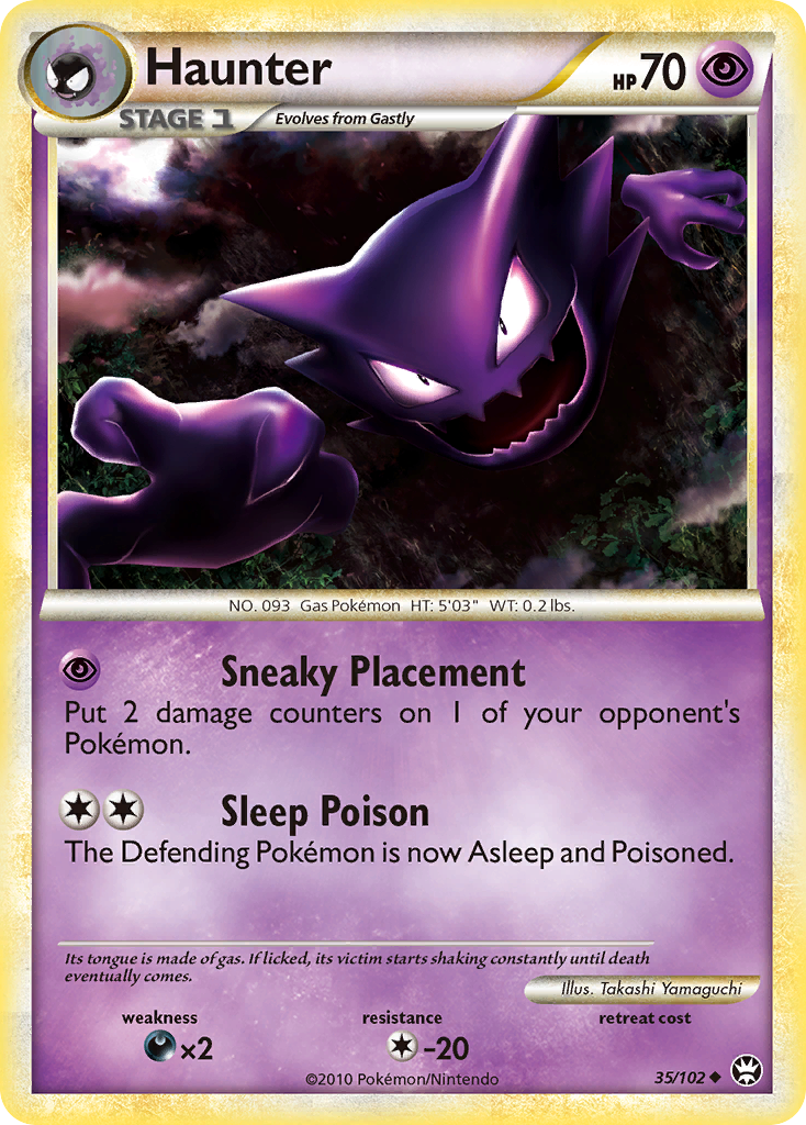 Haunter 35/102 Uncommon | HS—Triumphant | Pokemon Card